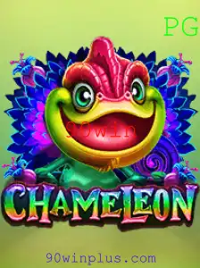 Chameleon: O Jogo de Estratégia e Enganação
