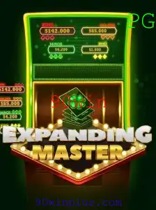 Explorando o Jogo ExpandingMaster: Uma Nova Era de Entretenimento Interativo