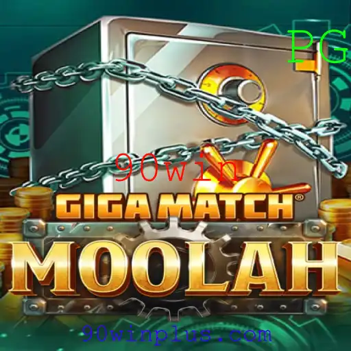 Descubra o Mundo de Aventura em GigaMatchMoolah