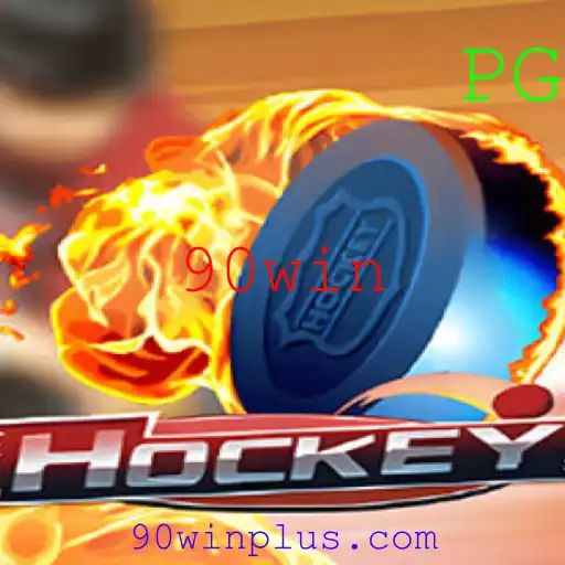 Hockey: Uma Jornada ao Coração dos 90min de Competição