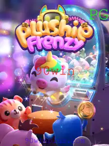 Descubra o Mundo Empolgante de PlushieFrenzy: O Jogo dos Sonhos