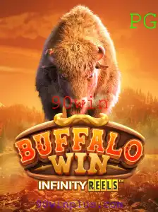 Descubra BuffaloWin: O Jogo que Transformará Seu Conceito de Aventura