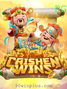 Descubra a Emoção do Jogo CaishenWins e Como Aproveitar ao Máximo a Função 90win