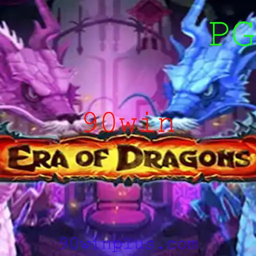 EraOfDragons: Descubra o Fascinante Mundo deste Jogo Épico