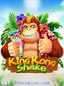 KingKongShake: Um Dive no Mundo do Jogo com o 90win